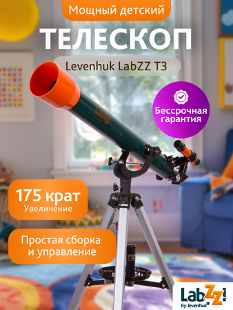 Levenhuk Hvězdářský dalekohled LabZZ T3 (69738)