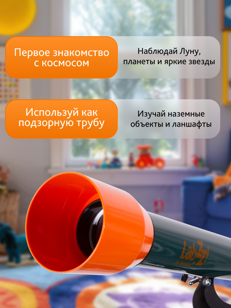 Levenhuk Hvězdářský dalekohled LabZZ T3 (69738)