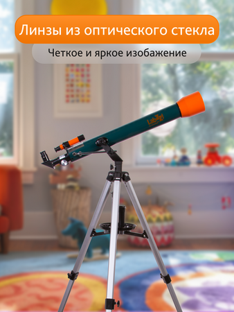 Levenhuk Hvězdářský dalekohled LabZZ T3 (69738)