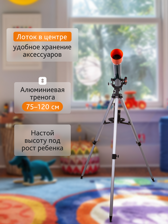 Levenhuk Hvězdářský dalekohled LabZZ T3 (69738)