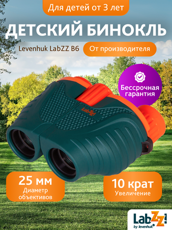 Levenhuk dalekohled LabZZ B6