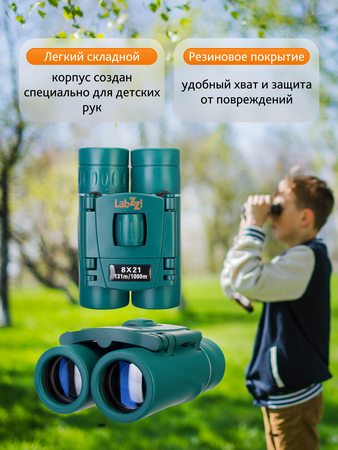 Binokulární dalekohled Levenhuk LabZZ B5