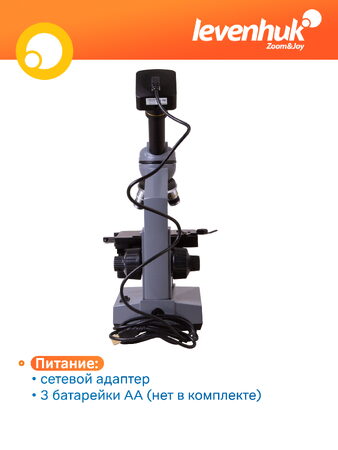 Levenhuk D320 PLUS 3M Digital Monocular Microscope