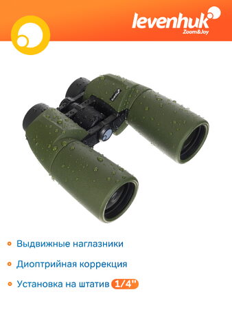 Dalekohled Levenhuk Army 10x50 se zaměřovačem