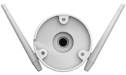 Kamerový set Ezviz H3C 2K+ Wi-Fi KIT IP venkovní, bullet, 4Mpix, 1x NVR CS-X5S-R100-8W/ 4x IP kam. H3C 2K+, HDMI/ VGA/ W