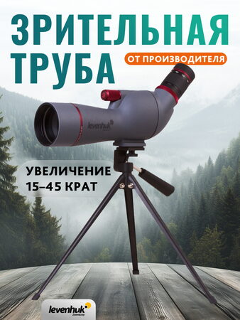 Pozorovací dalekohled Levenhuk Blaze PLUS 60