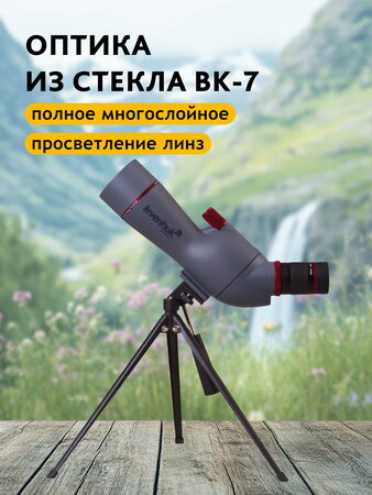 Pozorovací dalekohled Levenhuk Blaze PLUS 60