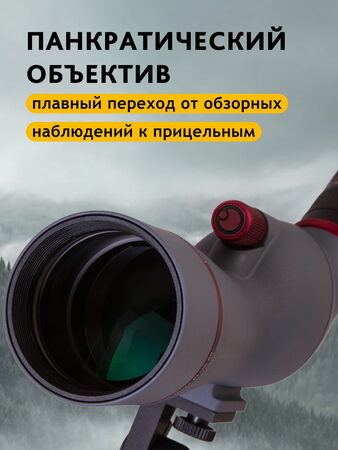 Pozorovací dalekohled Levenhuk Blaze PLUS 60