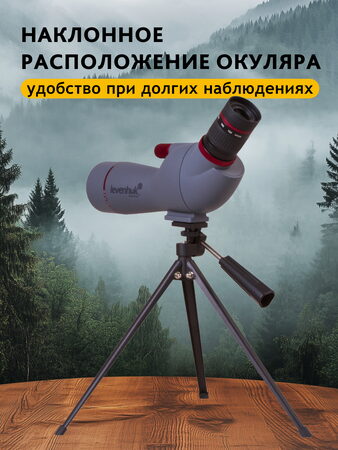 Pozorovací dalekohled Levenhuk Blaze PLUS 60