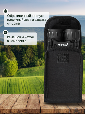 Dalekohled Levenhuk Atom 12x25