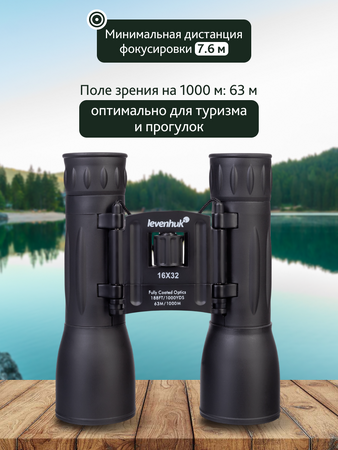 Dalekohled Levenhuk Atom 16x32