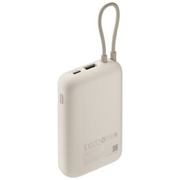 Xiaomi 33W Power Bank 10000mAh Tan