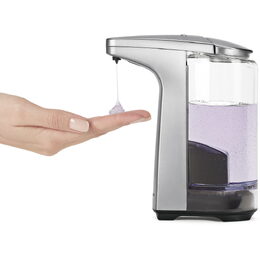 DÁVKOVAČ MÝDLA MATNÝ NIKL SIMPLEHUMAN