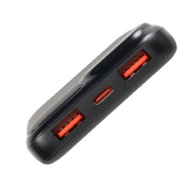 Rivacase Rivapower VA2511 powerbanka Quick Charge 20W s LDC displejem 10000mAh