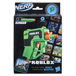 Nerf pistole Roblox ms