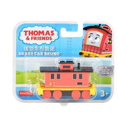 Kovová mašinka Tomáš a jeho přátelé