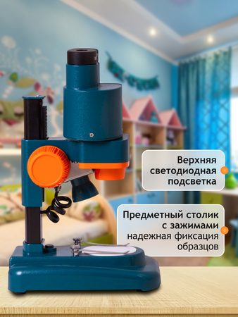 Levenhuk LabZZ M4 Stereo Microskope