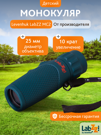 Levenhuk LabZZ MC2 Monocular