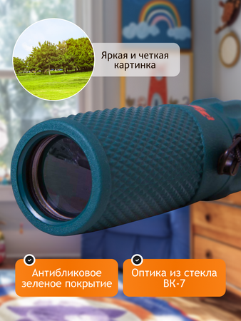 Levenhuk LabZZ MC2 Monocular