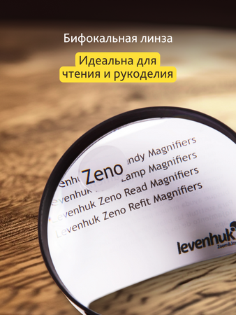 Levenhuk lupa Zeno Handy ZH9