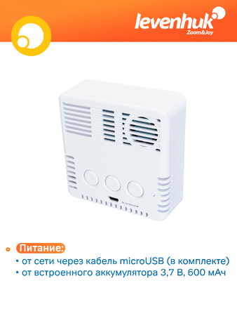 Meteorologická stanice Discovery Report WA30 s monitorováním částic obsažených v