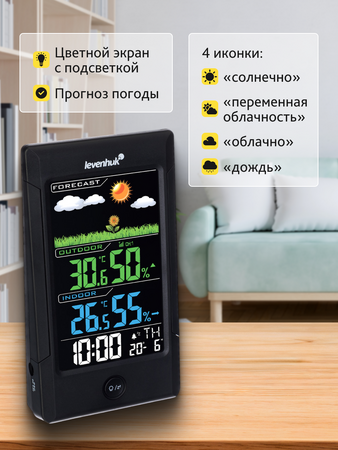 Termohygrometr Levenhuk Wezzer Teo TH40