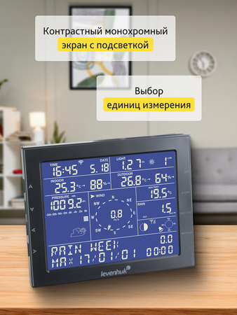 Meteorologická stanice Levenhuk Wezzer PRO LP330
