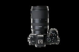Objektiv Tamron 18-300 mm F/3.5-6.3 Di III-A VC VXD pro Nikon Z