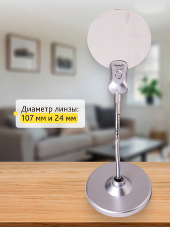 Levenhuk lupa Zeno Desk D5