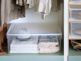 Box Curver na textil 45 l transparentní
