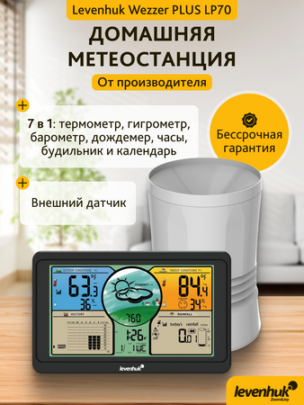 Meteorologická stanice Levenhuk Wezzer PLUS LP70