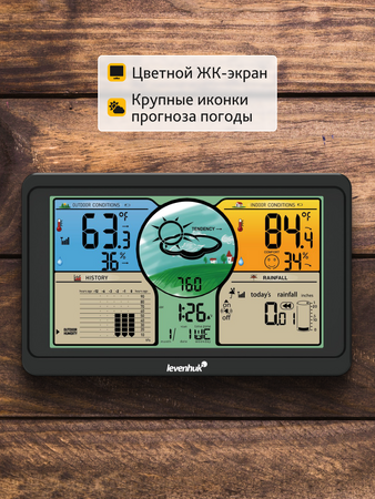 Meteorologická stanice Levenhuk Wezzer PLUS LP70