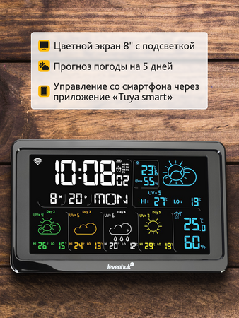 Meteorologická stanice Levenhuk Wezzer PLUS LP80