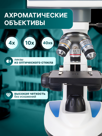 Mikroskop Levenhuk D85L LCD 40x–1600x. 7" obrazovka