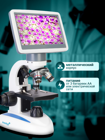 Mikroskop Levenhuk D85L LCD 40x–1600x. 7" obrazovka