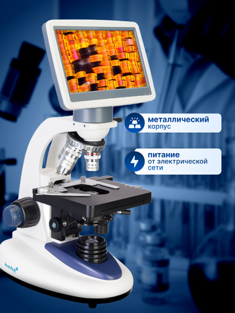 Mikroskop Levenhuk D95L LCD 40x–2000x. 7" obrazovka