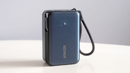 Powerbanka Anker Nano 10000mAh, 45W s kabelem USB-C černá