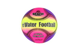 Míč na vodní polo 14cm nafouknutý 2 barvy v síťce