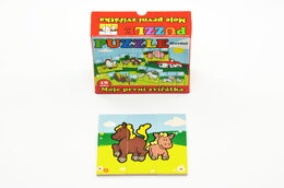 Puzzle Moje první zvířátka dřevěné 18 dílků pro nejmenší v krabičce 13x11,5x4,5c