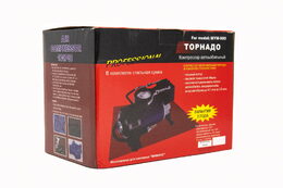 Vzduchový kompresor 150 PSI s koncovkami v krabici 23x18x15cm