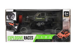 Auto RC pick up Off road terénní plast 23cm 2,4GHZ na baterie se světlem šedé v krab. 30x15x19cm