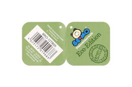 Medvěd hnědý plyš 17x30cm plněný kuličkami 0m+