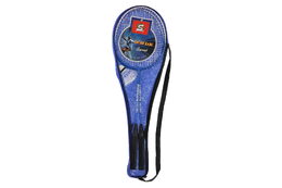 Sada badminton pálky 2ks + míček 1ks 64cm kov/plast 4 barvy v pouzdře