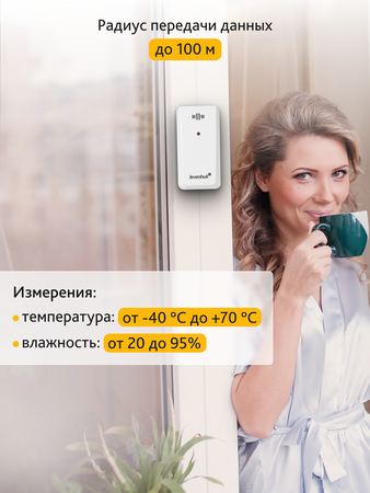 Meteorologická stanice Levenhuk Wezzer PLUS LP60