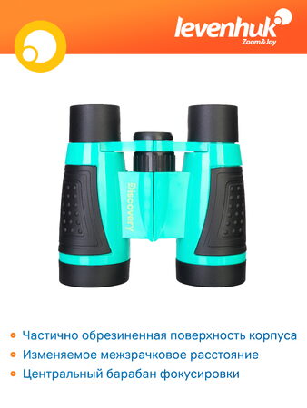 Binokulární dalekohled Discovery Basics BB10