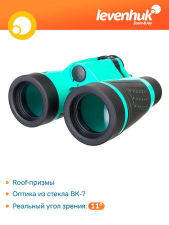 Binokulární dalekohled Discovery Basics BB10