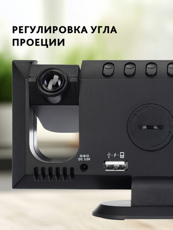 Teploměr s hodinami Levenhuk Wezzer Tick H50