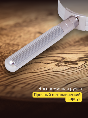 Levenhuk lupa Zeno Handy ZH19