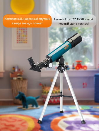 Levenhuk LabZZ TK50