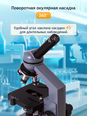 Mikroskop Levenhuk 320 BASE monokulární